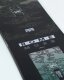 Rome Womens Muse Snowboard 149