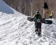 Rome Slapstick Snowboard